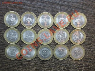 Юб. Рубли 1965-91 (15 шт) до 11 января 22:00 - 27.JPG
