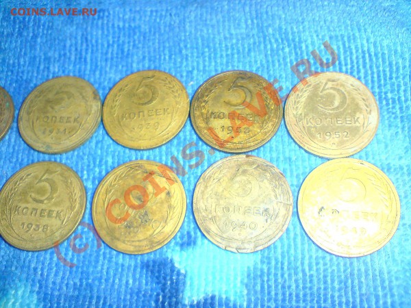 5 коопеек30,31(2ш),38,39,40,43,46,49,50,52,53,55,56г - DSC00107.JPG