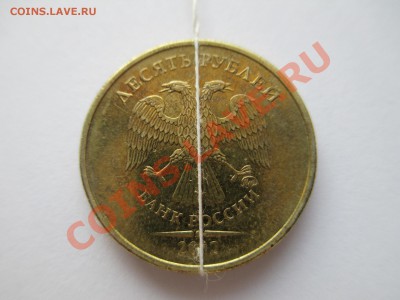10р. 2012г. поворот 180 градусов. - IMG_0469.JPG