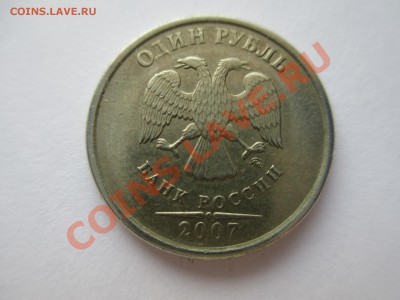 10р. 2012г. поворот 180 градусов. - IMG_0472.JPG