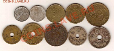 10 монет старой Японии до 1950 года разные по видам! (лот 1) - сканирование0020