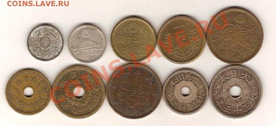 10 монет старой Японии до 1950 года разные по видам! (лот 1) - сканирование0021