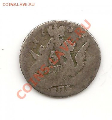 5к1757г - 5