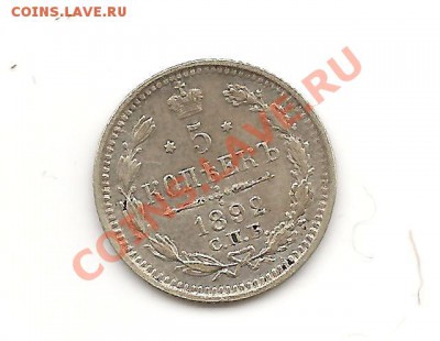 5К 1992Г - 2