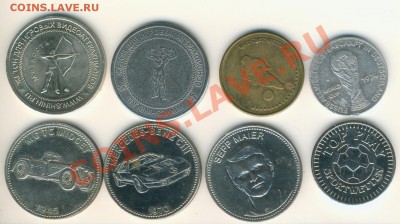спорт.шелл.и другие. до15.1.13.в 22.00. - спорт.шелл и другие.аверс 001