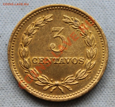 САЛЬВАДОР 3с 1974г. до 17.01.13г. в 22-00 - IMG_4426.JPG