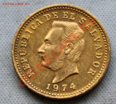 САЛЬВАДОР 3с 1974г. до 17.01.13г. в 22-00 - IMG_4425.JPG