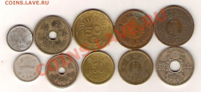 10 монет старой Японии до 1950 года! (лот 2) - сканирование0032