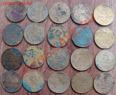 5 копеек до 1958г.  20шт - DSC01832.JPG