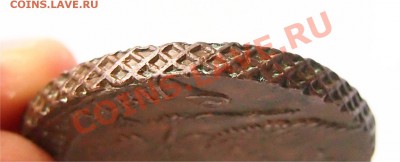 5 копеек 1794 АМ предпродажная оценка - 3