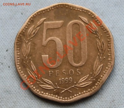 С РУБЛЯ ЧИЛИ 50песо 1999г. РЕБРИСТАЯ до 17.01.13г. в 22-00 - IMG_4435.JPG
