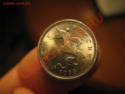 1 к. 2006 сп смещение - IMG_3682.JPG