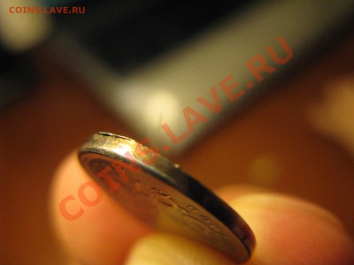 1 к. 2006 сп смещение - IMG_3688.JPG
