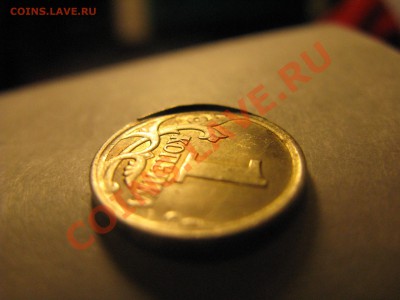 1 к. 2006 сп смещение - IMG_3690.JPG