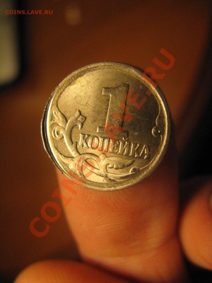 1 к. 2006 сп смещение - IMG_3683.JPG