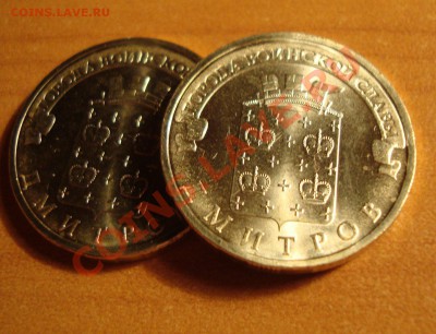 Гагарин  и  Кострома  UNC(до  14-го.01) - DSC04674.JPG