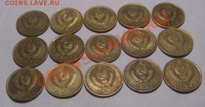 1копейка 1963г.15 штук. - DSC03375