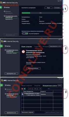 У кого какие проблемы с Компьютером - Советы - 080000707.JPG