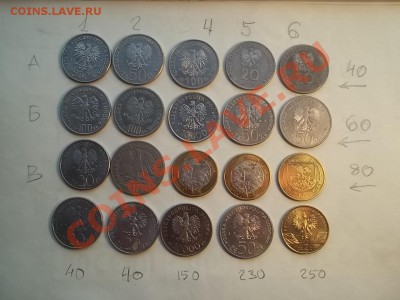 ИНОСТРАННЫЕ НА ОБМЕН возможна продажа. - 000_0422[1]