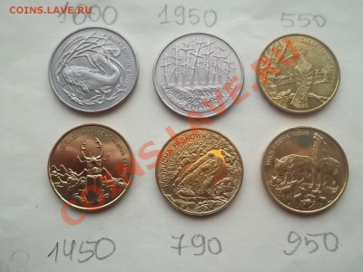 ИНОСТРАННЫЕ НА ОБМЕН возможна продажа. - 000_0440[1]