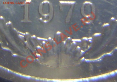 Годовой набор 1979!!!!!!, см.описание, до 16.01.2013 в 22-00 - P1010663.JPG