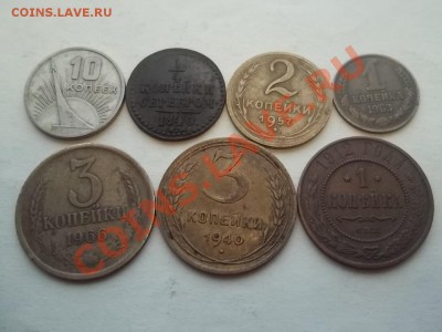 ЮБИЛЕЙКА СССР И РФ В ОБМЕН возможна продажа. - 000_0444[1]
