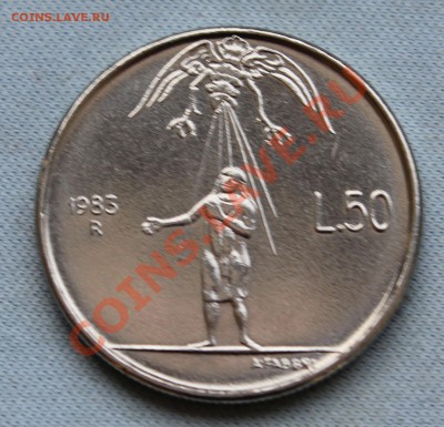 САН МАРИНО 50 лир 1983г. УГРОЗА ЯДЕРН.ВОЙНЫ, ДРАКОН до 17.01 - IMG_4454.JPG