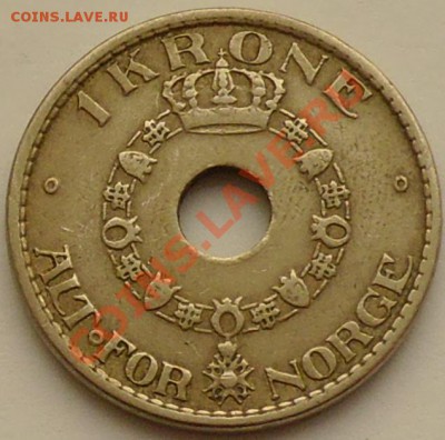 НОРВЕГИЯ - 1 крона 1925 - до 17 января - 820