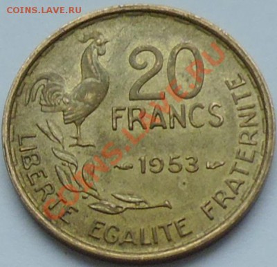 ФРАНЦИЯ - 20 франков 1953 - до 17 января - 760