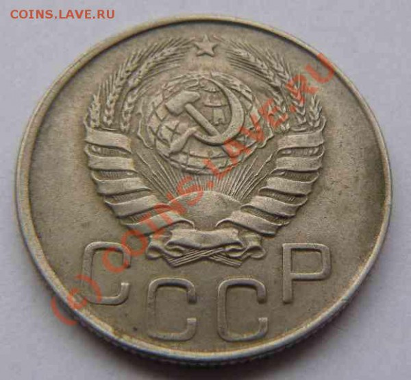 20к 1944г - 20к 1944г л.с.