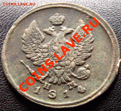 Неплохие 2 копейки 1812 ЕМ-НМ+1814 ЕМ-НМ, до 11.01_22.20мск - 4016