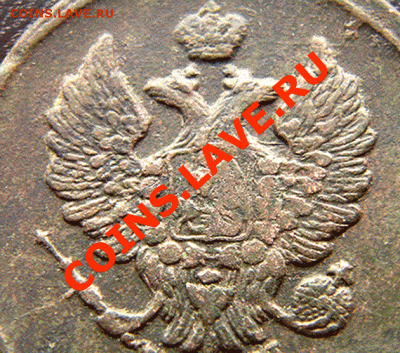 Неплохие 2 копейки 1812 ЕМ-НМ+1814 ЕМ-НМ, до 11.01_22.20мск - 4017