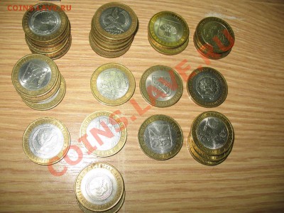 Лот биметалла с номинала!!! - IMG_1849.JPG