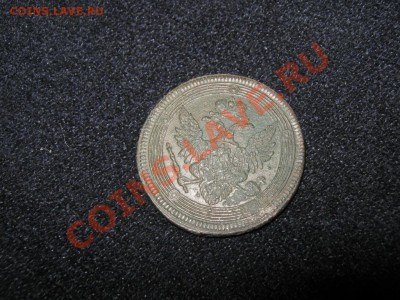 КОЛЬЦЕВИК (5к 1805) + СИБИРСКАЯ ДЕНГА (1774) - IMG_0150.JPG