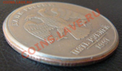 5р 1997г брак гурта до 14.01 22-00 по Москве - 5р 1997г брак л.с.1