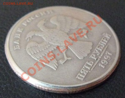 5р 1997г брак гурта до 14.01 22-00 по Москве - 5р 1997г брак л.с.2