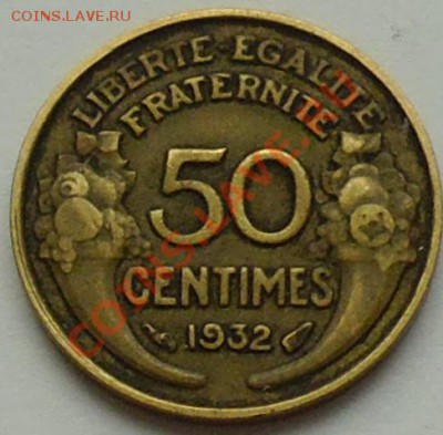 ФРАНЦИЯ - 50 сантимов 1932 - до 17 января - 677