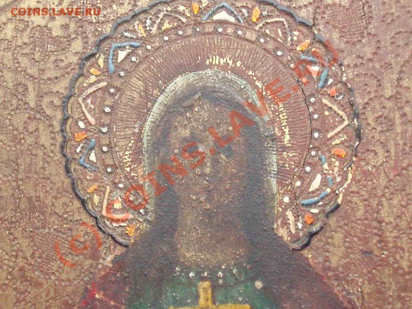 Оценка иконы - PA276565