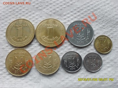 Подборка Украины 2010 - SDC10167.JPG