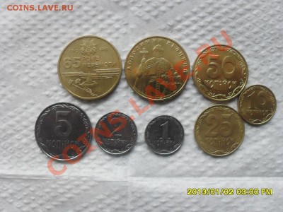 Подборка Украины 2010 - SDC10166.JPG