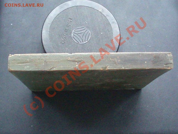 Оценка иконы - PA276524