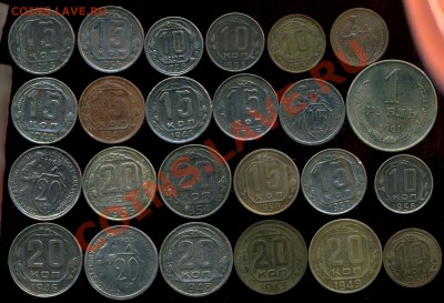 лот никеля большой. до 16.01.2013г 22.30мск - img026