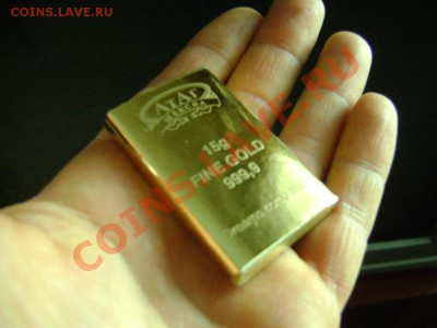 Рекламки в виде купюр, банкнот, ассигнаций и т.п. - DSC05451.JPG