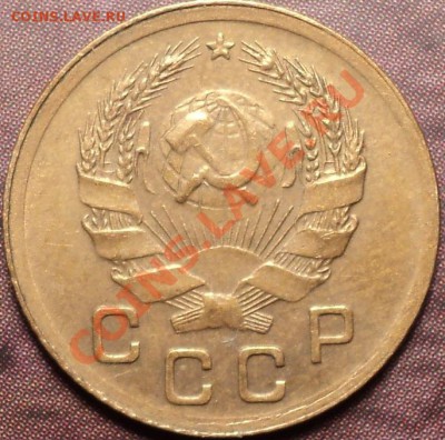 Копеечки и трешки в блеске на оценку! - DSC02375.JPG