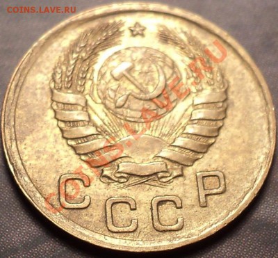 Копеечки и трешки в блеске на оценку! - DSC02380.JPG