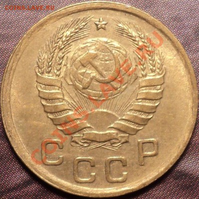 Копеечки и трешки в блеске на оценку! - DSC02379.JPG