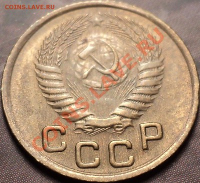 Копеечки и трешки в блеске на оценку! - DSC02384.JPG