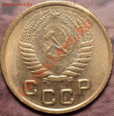 Копеечки и трешки в блеске на оценку! - DSC02383.JPG