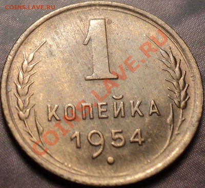 Копеечки и трешки в блеске на оценку! - DSC02382.JPG