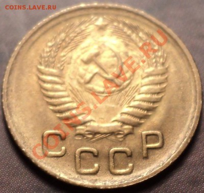Копеечки и трешки в блеске на оценку! - DSC02388.JPG